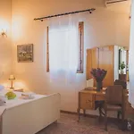 Palaiopolis House *